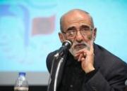  خاطره‌ای از حضور خبرنگار آمریکایی در روزنامه کیهان