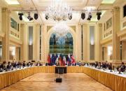 راه حل چینی برای موفقیت گفت و گوهای وین