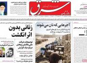 «حسینیه جماران» برای تبیین فردای ایران زیادی قدیمی است! / قدر کارگران را بدانیم، مثل مدل اصلاح‌طلبان در هفت تپه!