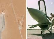 اهداف پنهان بازگشت نظامیان آمریکایی به عربستان
