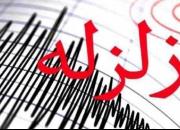 زلزله تهران را لرزاند +جزئیات