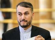 امیرعبداللهیان: اخبار انتقام ایران به‌زودی در آمریکا شنیده خواهد شد