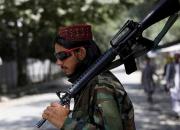 ولایت پنجشیر افغانستان به دست طالبان سقوط کرد