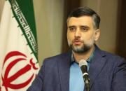 جزئیات و ابهامات سامانه خرید از کتابفروشی‌ها / مشوق‌های خانه کتاب برای نرم‌افزارهای کتابفرشی‌ها