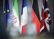 پایان نشست وزرای خارجه ایران و ۱+۴ در نیویورک