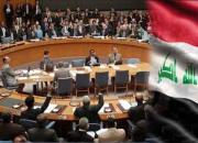 طرح آمریکا برای بازگرداندن عراق به فصل هفتم سازمان ملل