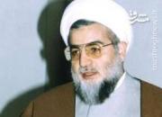 فیلم/ سخنرانی حسن روحانی در 13 آبان 1370 درباره مذاکره با آمریکا