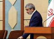 مهر تایید شورای نگهبان بر لایحه اصلاح یک قانون و حواشی آن+جدول
