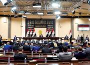 درخواست برگزاری پارلمان عراق در پی تهدید اخیر آمریکا