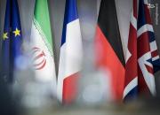 تا ایران به برجام بازنگردد، تحریم‌ها برداشته نمی‌شود
