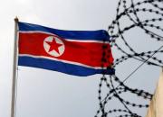 چین و روسیه خواستار کاهش تحریم‌های کره شمالی شدند