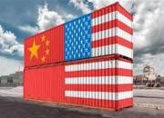 تصمیم چین درباره ۷۵ میلیارد دلار کالاهای وارداتی آمریکا