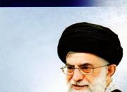 انتشار دو کتاب تازه از امام خامنه‌ای در عراق