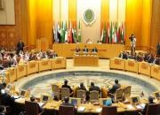 چرا اتحادیه عرب اینقدر وقیح شده است؟