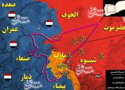 آخرین خبرها از تحولات میدانی یمن؛ آیا امارات از مناطق تازه اشغال شده «شبوه و مارب» عقب نشینی کرده است؟ + نقشه میدانی