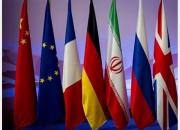 اروپا برجام را نقض کرد اما درباره ایران ابراز نگرانی شد!