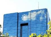  میزان بدهی دولت به بانک مرکزی چقدر است؟