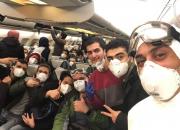 جواب آزمایش‌ دانشجویان ایرانی در قرنطینه کرونا اعلام شد
