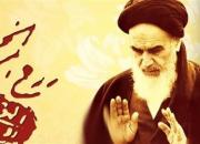 امام خمینی (ره): خدایا به ما لیاقت ورود به مهمانی‌ات را بده!