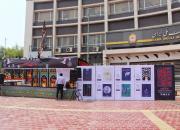 نمایشگاه شهری سوگواره عاشورایی در بندرعباس برگزار شد