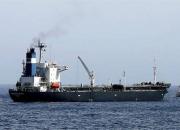 شرکت نفت یمن خواستار توقف دزدی‌دریایی آمریکا شد
