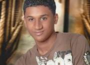 اعدام جوان شیعه عربستانی اقدامی وحشیانه و غیرانسانی است