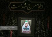 عکس/وداع با شهید امر به معروف «محمدی»