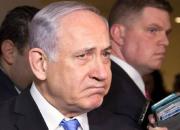 نتانیاهو سرانجام اقامتگاه نخست‌وزیری در قدس اشغالی را تخلیه کرد