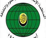 محکومیت بازنشرکاریکاتورهای موهن به پیامبر (ص) در فرانسه توسط آیسیسکو