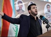 هشدار نُجَباء به نخست‌وزیر عراق درباره ایران