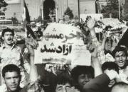  41 شهید کرمانشاهی در عملیات آزادسازی خرمشهر