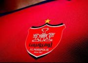 نظرسنجی پرسپولیس برای انتخاب نام اختصاری