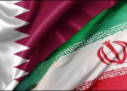 فیلم/ ایران و قطر دوستان روز مبادا