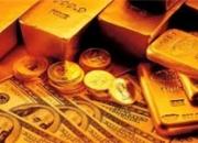 قیمت جهانی طلا به ۱۲۱۹ دلار کاهش یافت