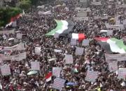واکنش صنعاء به راهپیمایی ضد آمریکایی یمنی‌ها