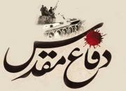 ارتشی که ۸ سال با ما جنگید ضعیف نبود