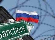 تحریم های شدید آمریکا و گروه هفت برضد روسیه