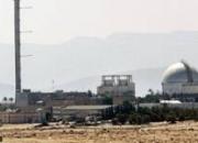 قطر: تمام تاسیسات اتمی اسرائیل باید توسط آژانس بازرسی شود