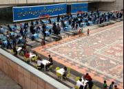 ترویج فرهنگ «افطاری ساده» در مسجد تاریخی کریمخان تبریز