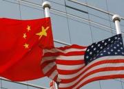 تداوم تنش آمریکا با چین؛ حمایت معنادار آمریکا از تایوان در سازمان ملل