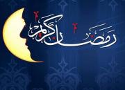 صوت/ دعای روز سوم ماه مبارک رمضان