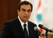 استعفای «قرداحی» تأثیری در رویکرد عربستان در قبال لبنان ندارد