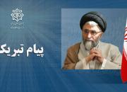 تبریک وزیر اطلاعات به سردار کاظمی