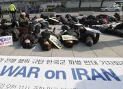 تجمع اعتراض‌آمیز مردم کره جنوبی مقابل سفارت آمریکا  +عکس