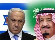 فیلم/ نقش عربستان‌ و اسرائیل در تحریم تسلیحاتی ایران