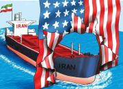 حیرت رسانه‌های بین‌المللی از اقتدار ایران در رویارویی با آمریکا+فیلم