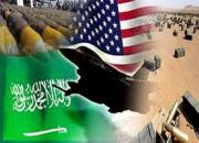  کاسبی کثیف ۵۰۰ میلیارد دلاری ترامپ در خلیج فارس