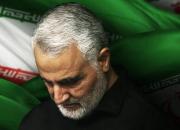 تسلیت فدراسیون فوتبال و خانواده ورزش کشور در پی شهادت سردار سپهبد سلیمانی