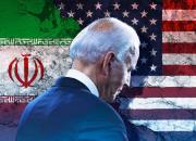 انتقاد تحلیلگر آمریکایی از سیاست‌های ظالمانه بایدن/ فشار کاخ سفید بر مردم ایران متوقف نشده است