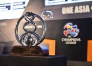 گزینه جدید میزبانی متمرکز لیگ قهرمانان آسیا